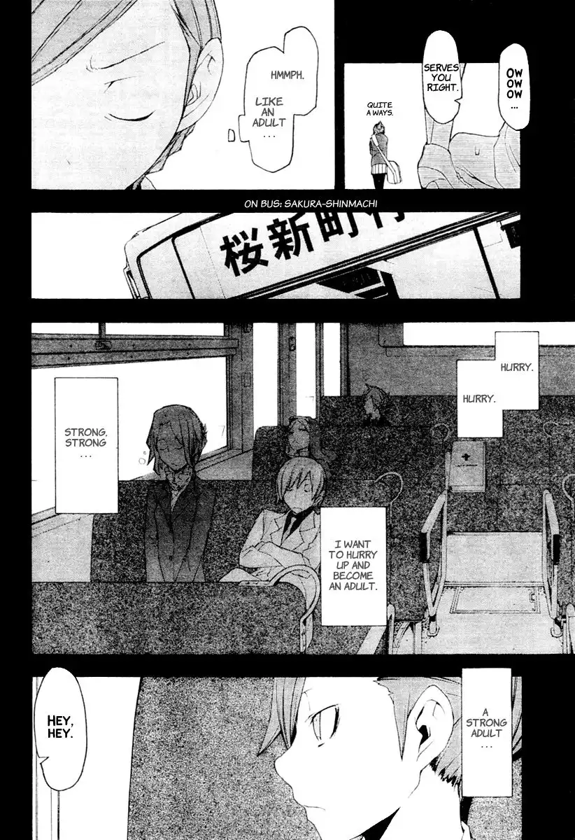 Yozakura Quartet Chapter 44 11